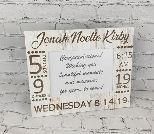 Personalized Baby Frame